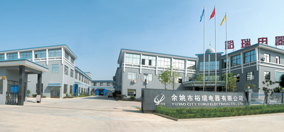 चीन Yuyao City Yurui Electrical Appliance Co., Ltd.